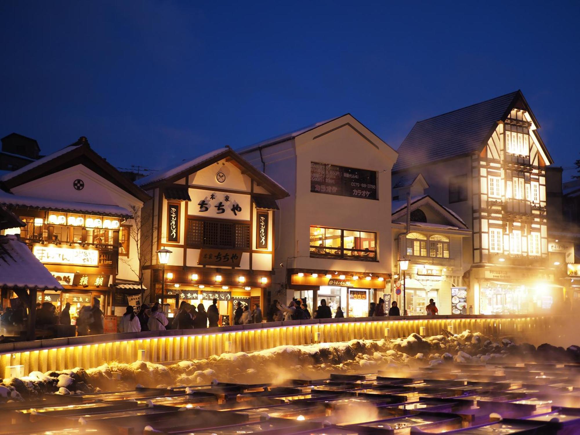 Buna Kusatsu Onsen Inn Bagian luar foto