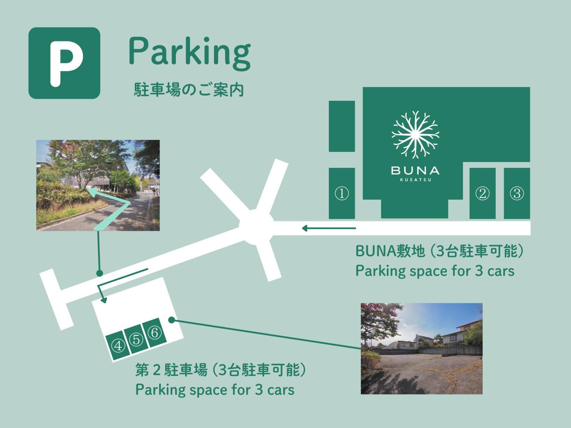 Buna Kusatsu Onsen Inn Bagian luar foto